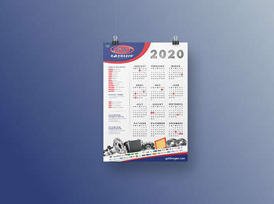 kenny 2020 calendar car parts company