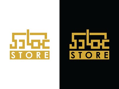 Imadi Store branding daraz design flat graphic design hmo illustration illustrator logo online shop store vector
