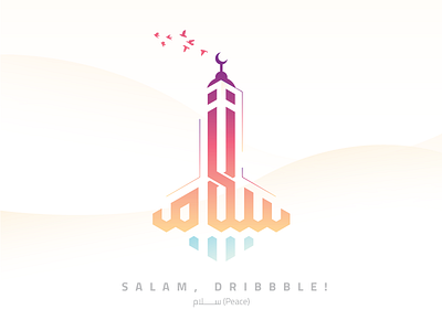 Salam (Hello) Dribbble!