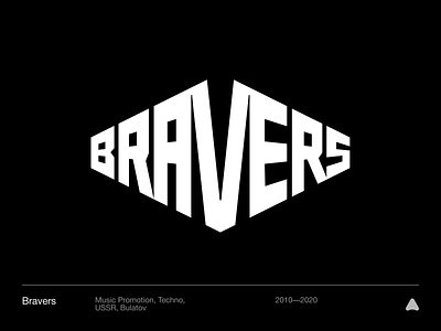 Bravers black branding bulatov design logo mark sign tehno type typography vector