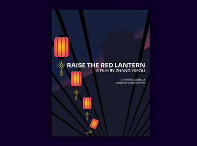 Raise the Red Lantern Poster design illustration vector