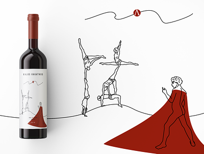Wine Label Design brand design branding design flat graficdesign illustration sparta spartans wine wine bottle wine label