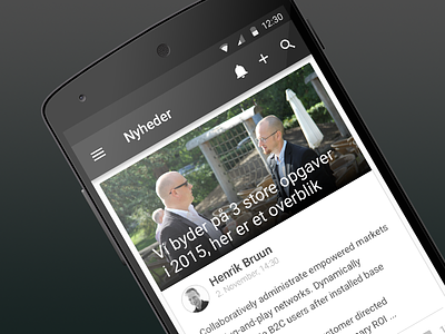 Grapevine android android intranet