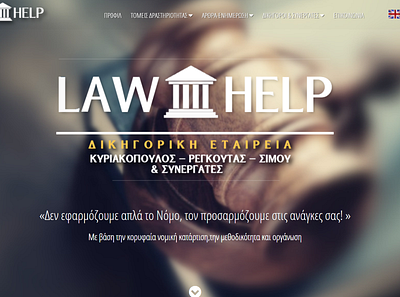 Law Firm Website design logo social media website