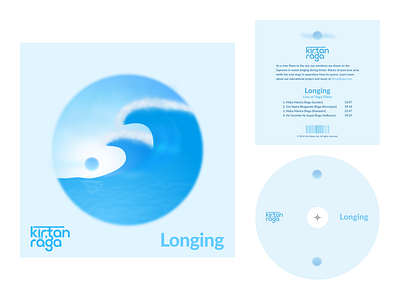 Longing album cover album album cover cd illustration music ocean sun sunset wave