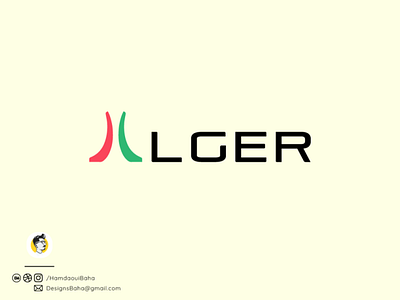 Alger algeria algerie design illustration logo logo design logotype martyrs memorial