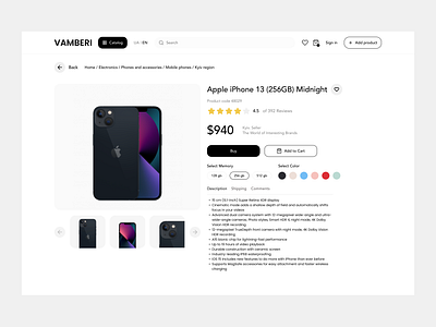 🛍 Marketplace — Product Detail Page