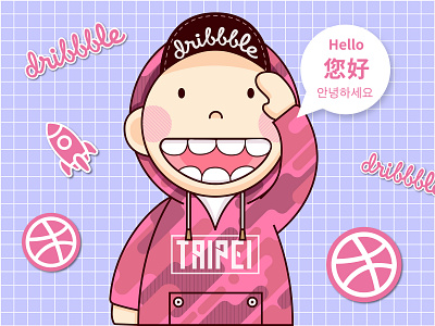 Hi, Dribbble! cartoon cute debut dribbble firstshot hello hellodribbble illustraion pink taipei thankyou ui vector