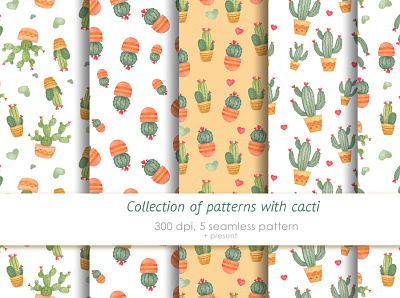 Pattern with cacti art childrens book childrens illustration cute illustration кактус обои ткань узор