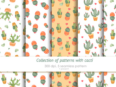 Pattern with cacti art childrens book childrens illustration cute illustration кактус обои ткань узор