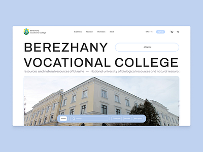 Berezhany vocational college - Redesign concept.