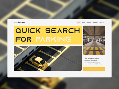 Quick search for parking - Website concept concept design getparking minimal parking studyproject typography ui web website