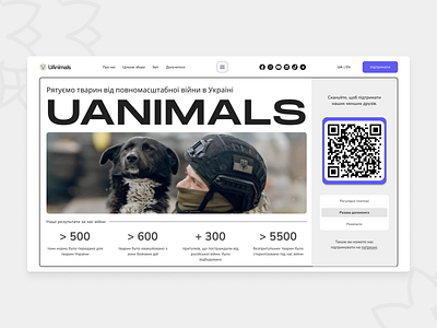 Uanimals - Website concept redesign. animal help animals concept design minimal typography ua uanimals ui war war in ukraine web website