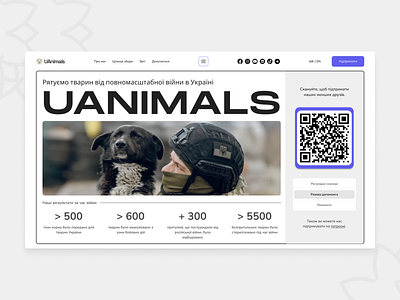 Uanimals - Website concept redesign.