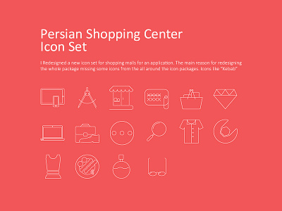 Persian Shopping Center Icon Set