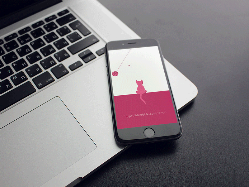 I want to play with you animation dribbble fanori game gif invitation iphone mac motion