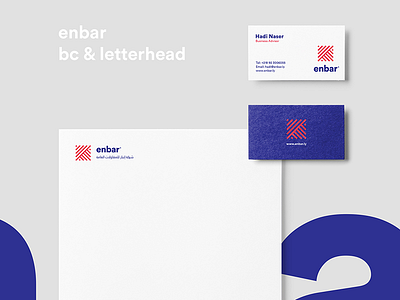 Branding branding business card letterhead logo typo