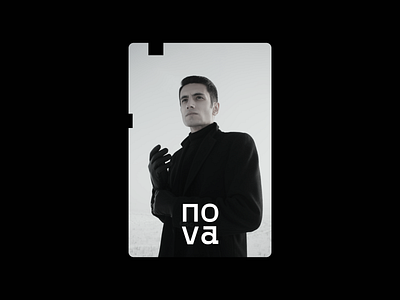 Nova branding