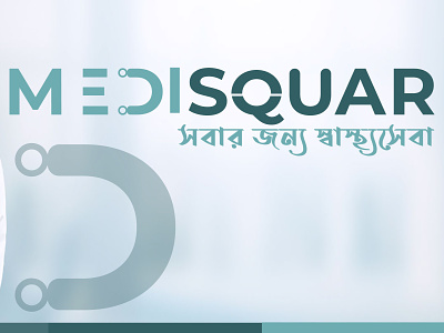 Medi Squar Logo