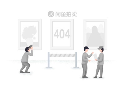 404 Gif 品牌 插图