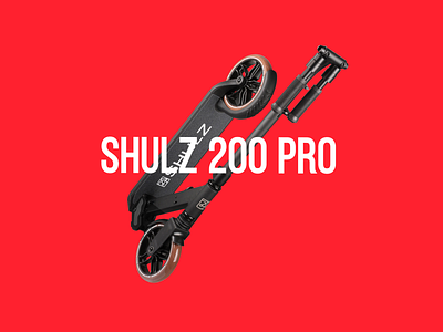 Shulz 200 Pro product page. Страница товара самоката Shulz design graphic design ui ux