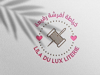 Literie art artist design design art designer designer logo illustrator logo logos