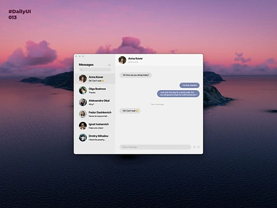 Direct Messaging. Daily UI: 013 chatapp chatting daily ui dailyui dailyui 001 dailyui 002 dailyui013 dailyuichallenge design desktopapp directmessaging mac macos messaging messagingapp messanger ui uidesign uiux uiuxdesign