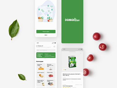 Mobile app for Food Delivery