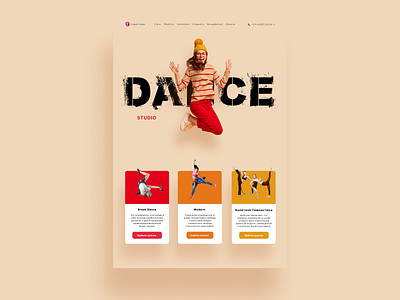 Typography app ui dance typogaphy
