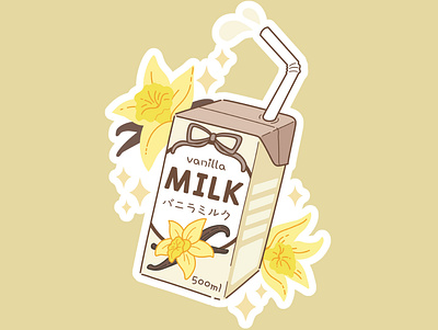 Vanilla Milk affinity designer cute art drink illustration kawaii art kawaii food minimal