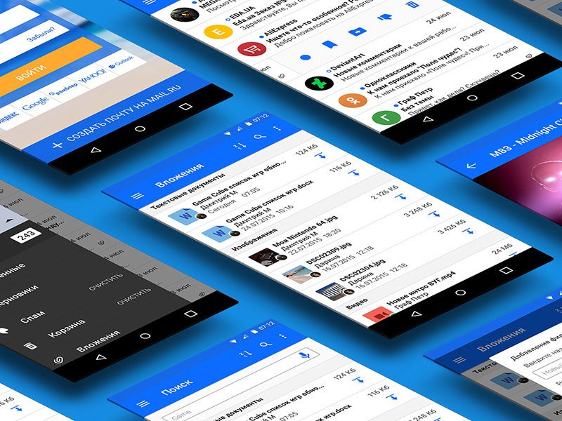 Mail.ru attachment app competition email mail app