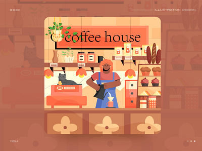 Coffee House illustration