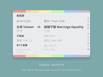 Marriage Equality Ticket