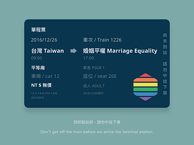 Marriage Equality Ticket