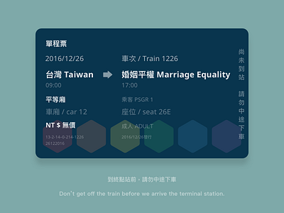 Marriage Equality Ticket