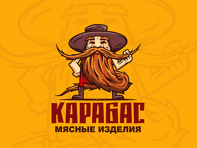 Karabas beard bearded beared meat specialist personage