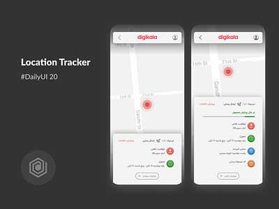DailyUI - 020 (Location Tracker) app app design daily ui dailyui design figma gps location location tracker mobile app product redesign ui uiux ux رابط کاربری فیگما