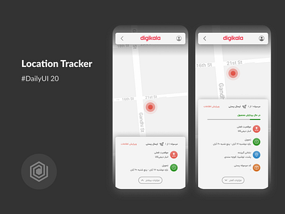 DailyUI - 020 (Location Tracker)