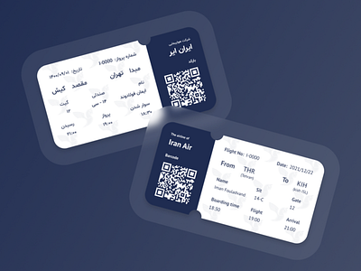 DailyUI - 024 (Boarding Pass) adobexd broading pass daily ui dailyui design figma graphic design ui ui design uiux user experience user interface ux ux design تجربه کاربری رابط کاربری فیگما