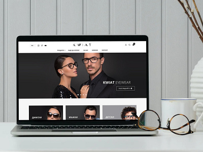 Kwiat Optics Website Design Online Store