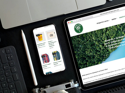 Green Vibe Brand Mobile and Tablet UI/UX Website Design