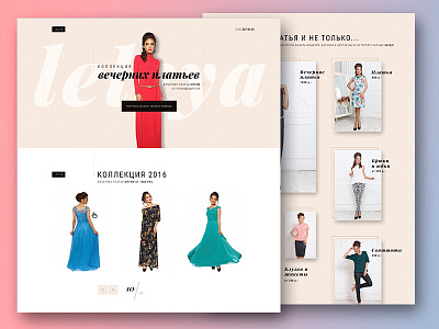Dress collection. dress fashion onepage site web