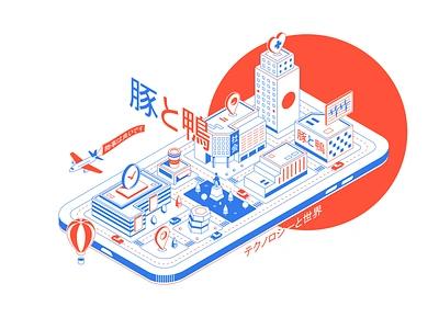 The whole city on the phone aleksandrov alexandrovi china city huliganio huliganio team illustration iphone isometric isometric design isometric illustration isometry japan japanese japanese culture marketing outline phone technology vector