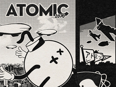 ATOMIC 2070 bomber branding cartoon illustration logo retro vintage