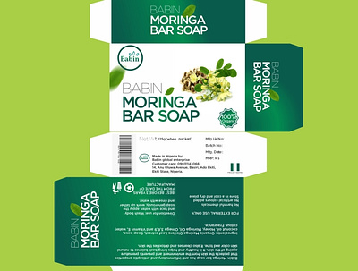 Babin Moringa Soap package design branding cosmetics minimalistic package product design typography