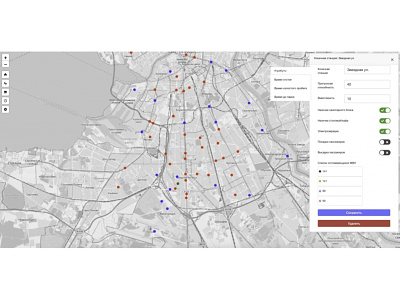 GIS - optimization for transport, logistics and route networks