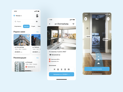 Rent-a-House App Concept