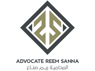 شعار لمكتب محاماة في المملكة الاردنية الهاشمية branding graphic design logo