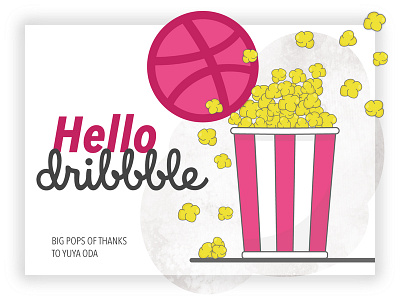 Hello Dribble! debut design dribbble first shot illustration logo popcorn vector web