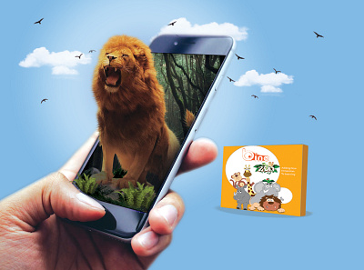 Bino Zoo 3D book photo manipulation 3d branding design graphic design illustration